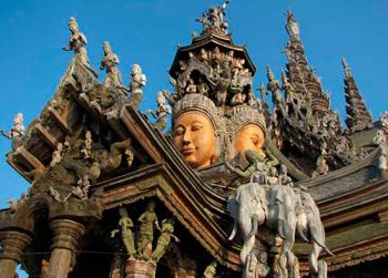 Pažintinės kelionės